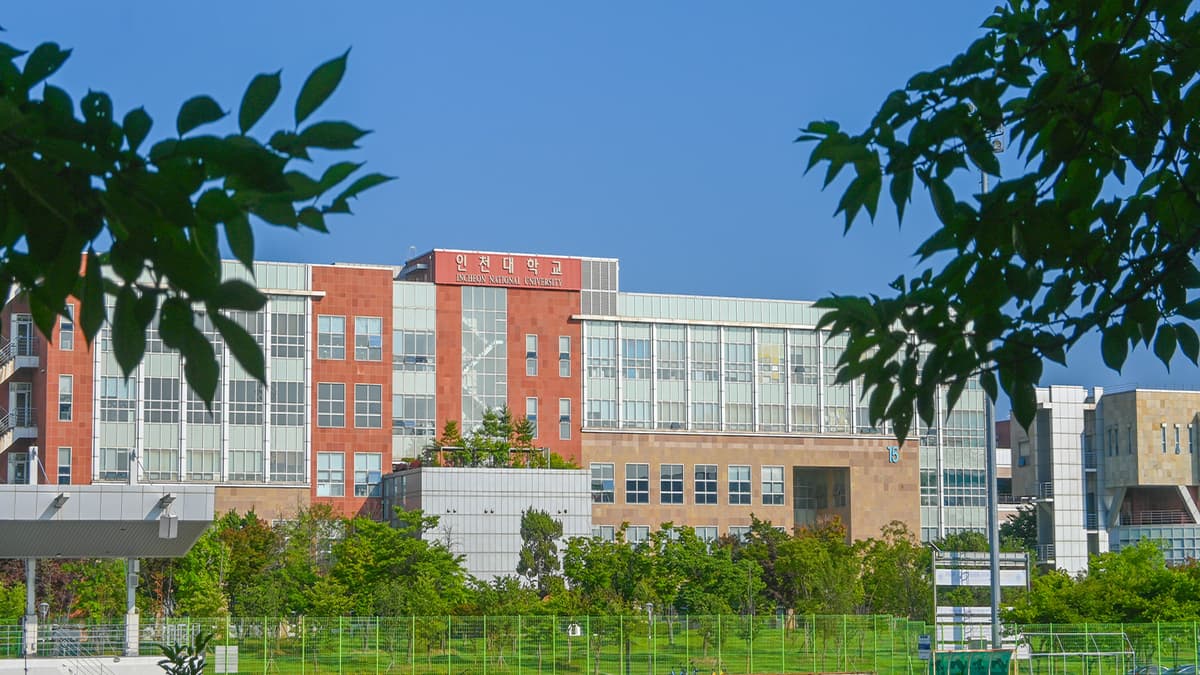 仁川大学外観